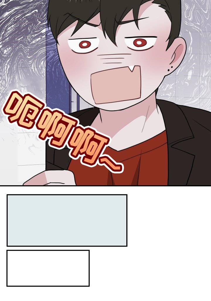 第50章：找个人