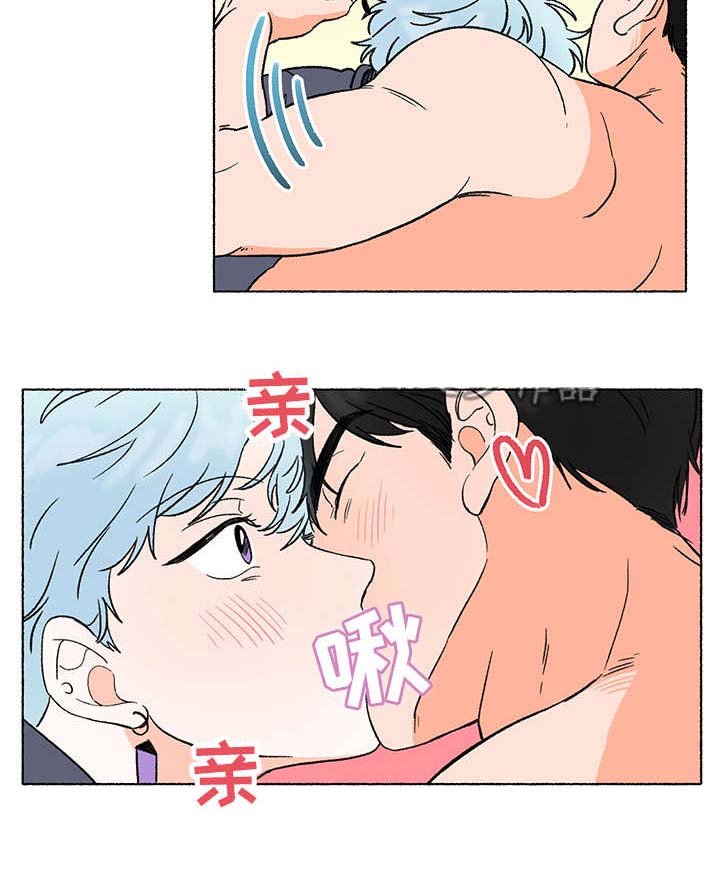 第5章：清醒