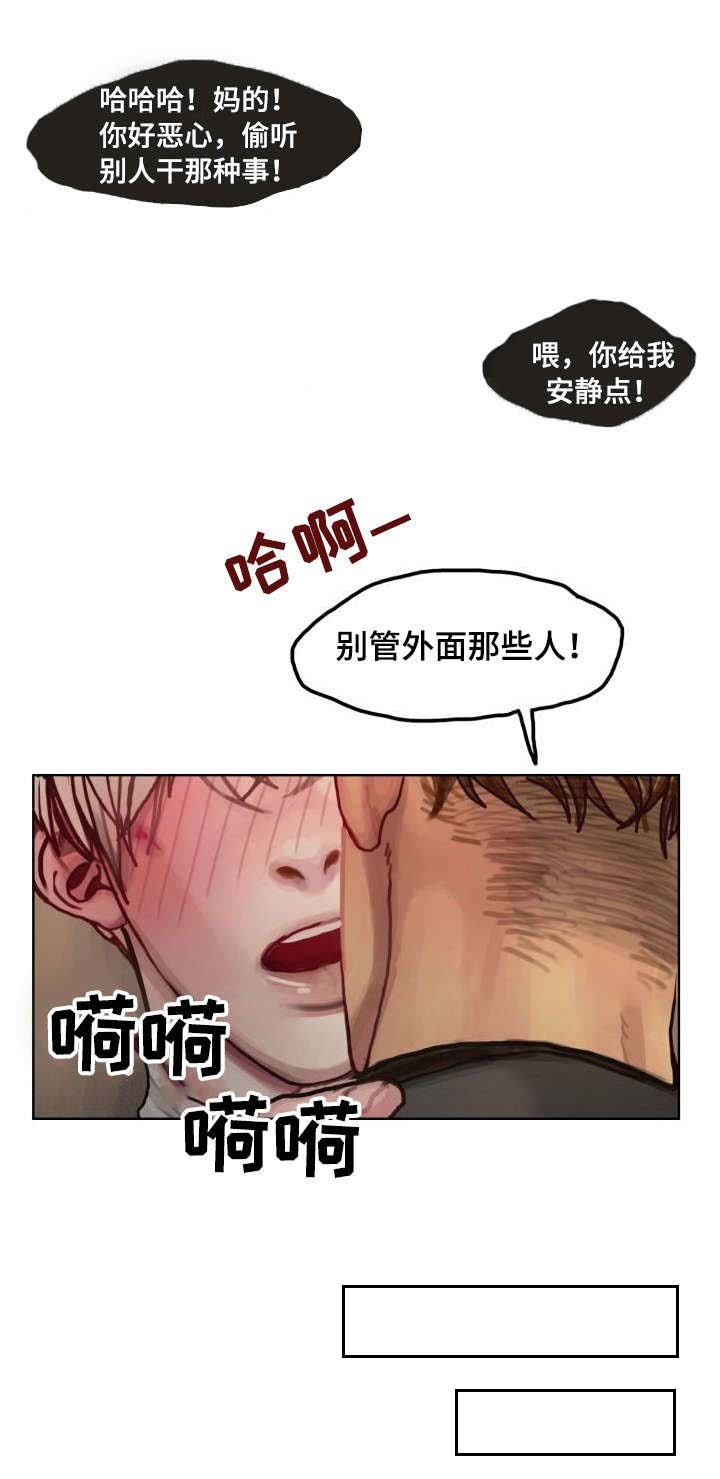 第12章：不对
