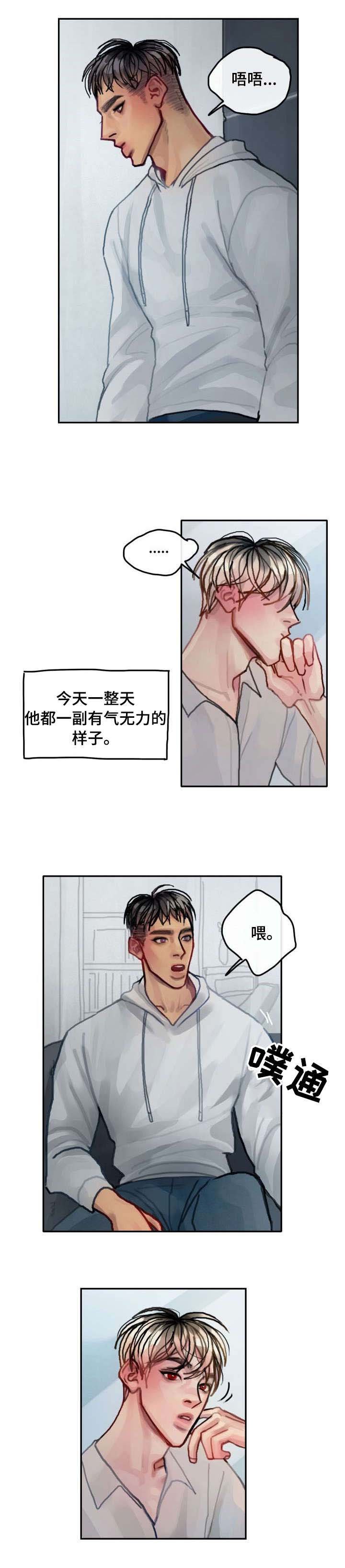 第14章：失败