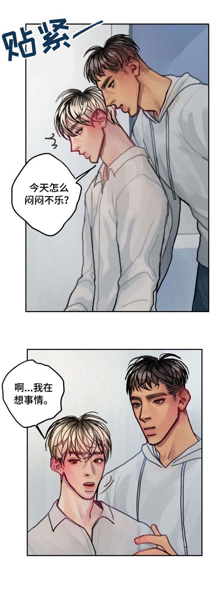 第14章：失败