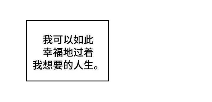 第34章：相同