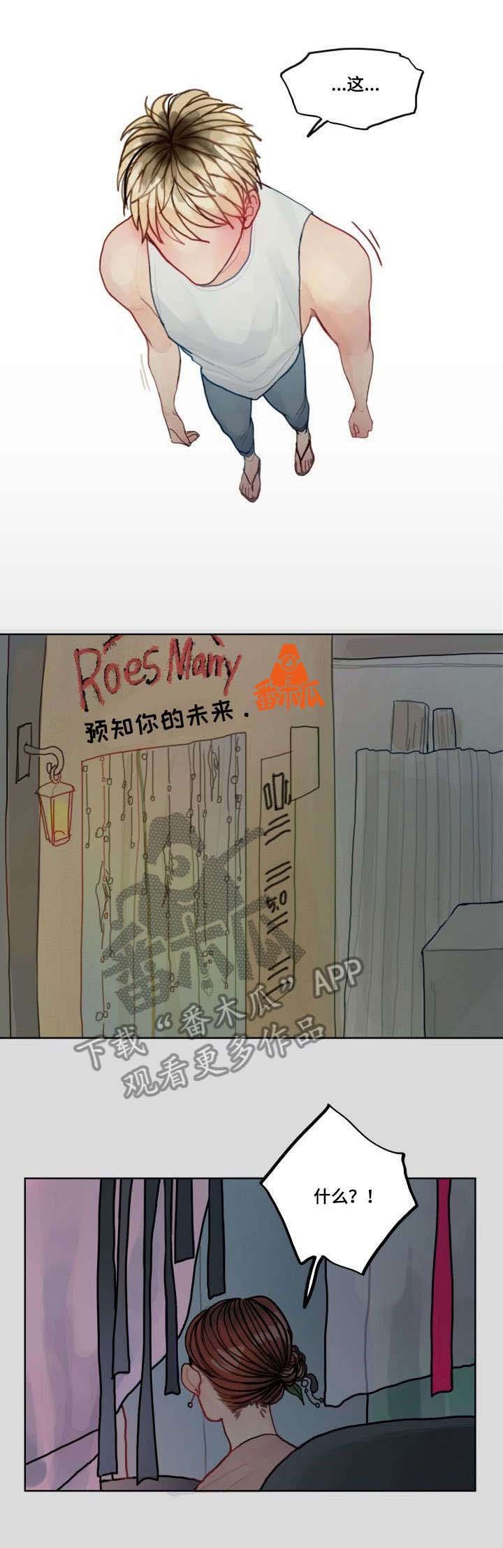 第5章：办法