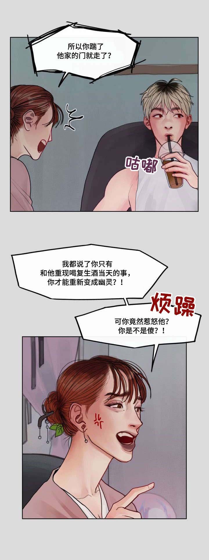 第5章：办法