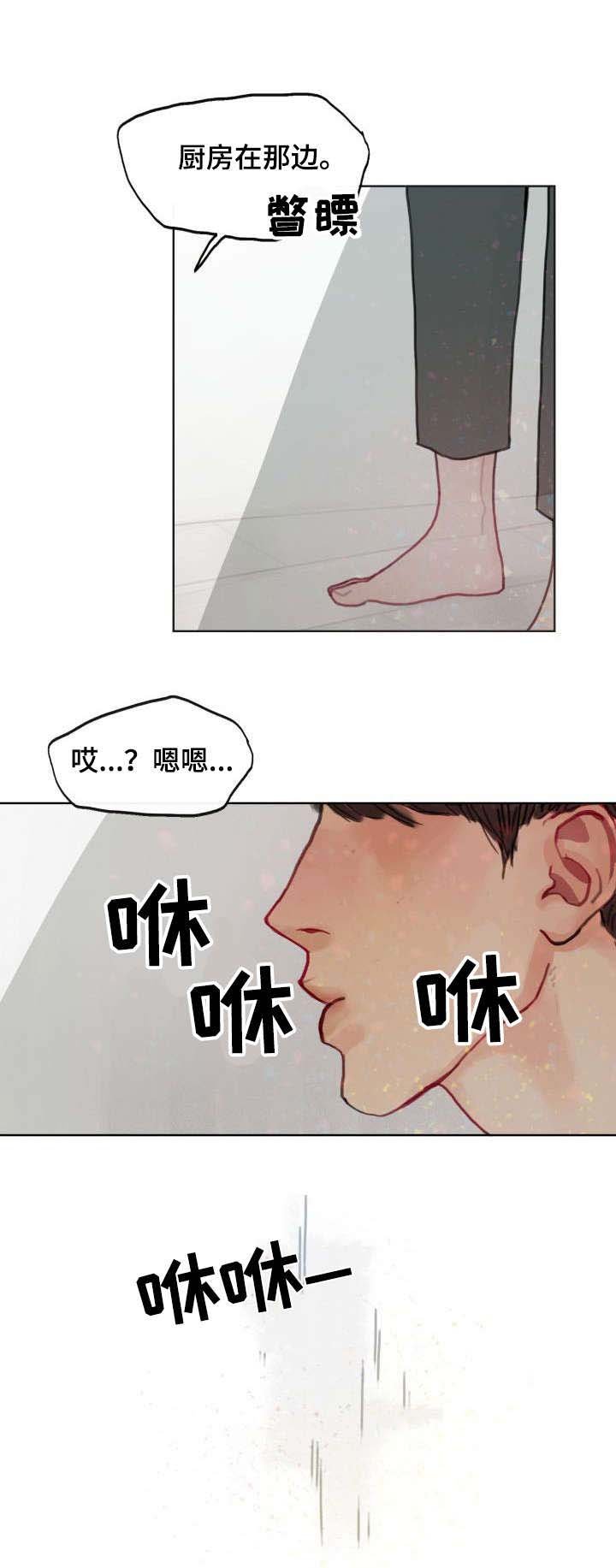 第6章：绑
