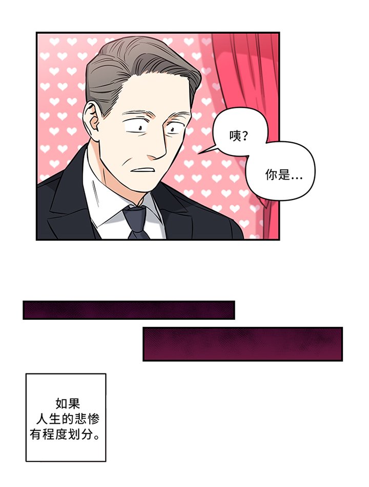 第14章：代替