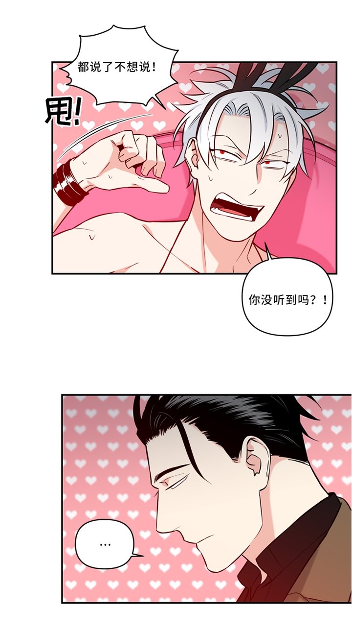 第17章：逃跑