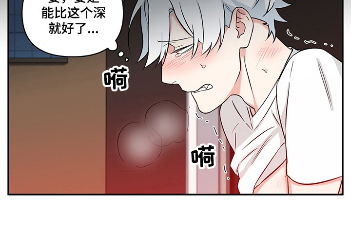 第61章：【后记】那段记忆