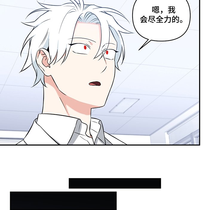 第62章：【后记】没钱了