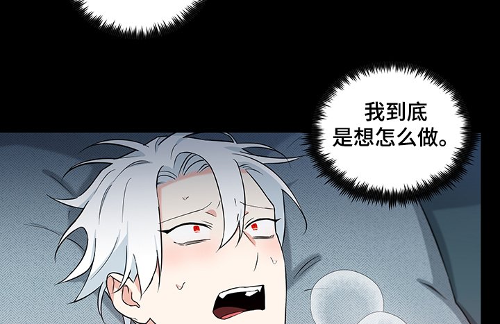 第67章：【后记】真的不要吗？