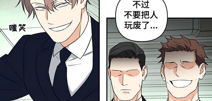第77章：【后记】想不起来