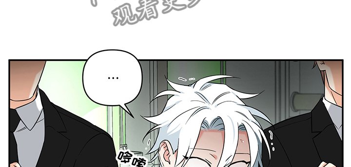 第77章：【后记】想不起来