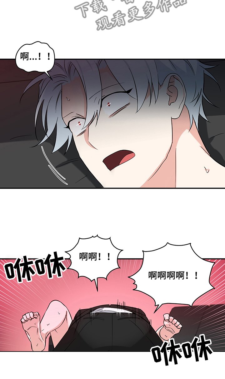 第77章：【后记】想不起来