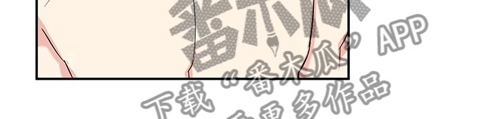 第85章：【后记】怎么进去