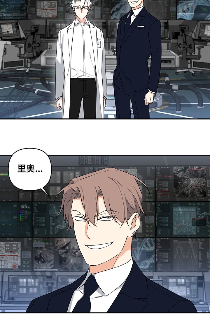 第86章：【后记】一个人来