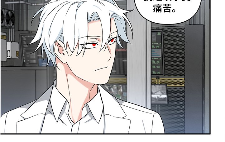 第88章：【后记】伤害试验