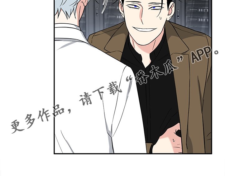 第88章：【后记】伤害试验