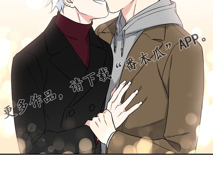 第93章：【后记】我们结婚吧