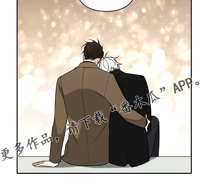 第96章：【番外】得不到的爱