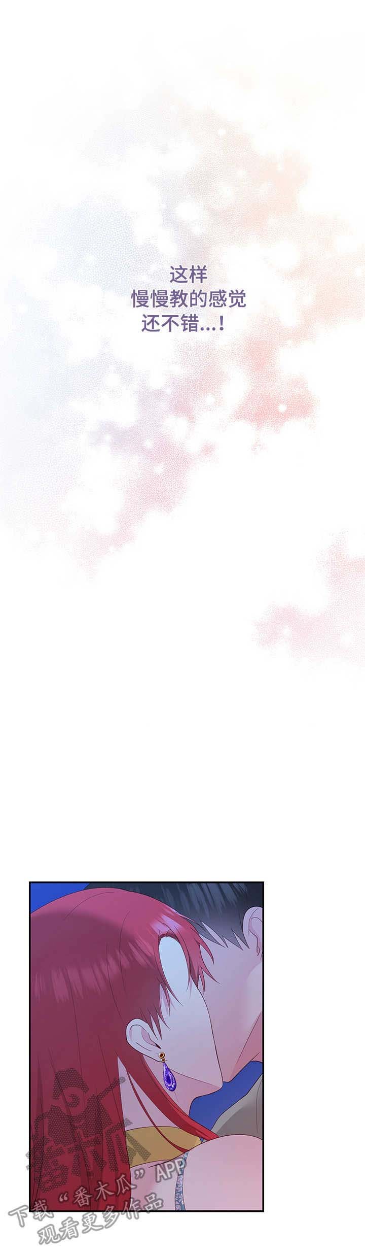 第10章：这么直接