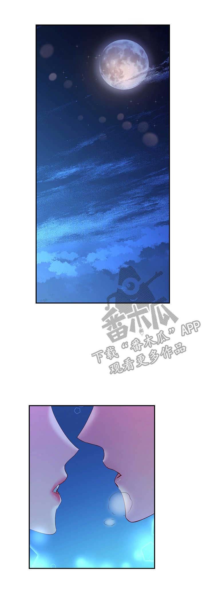 第10章：这么直接