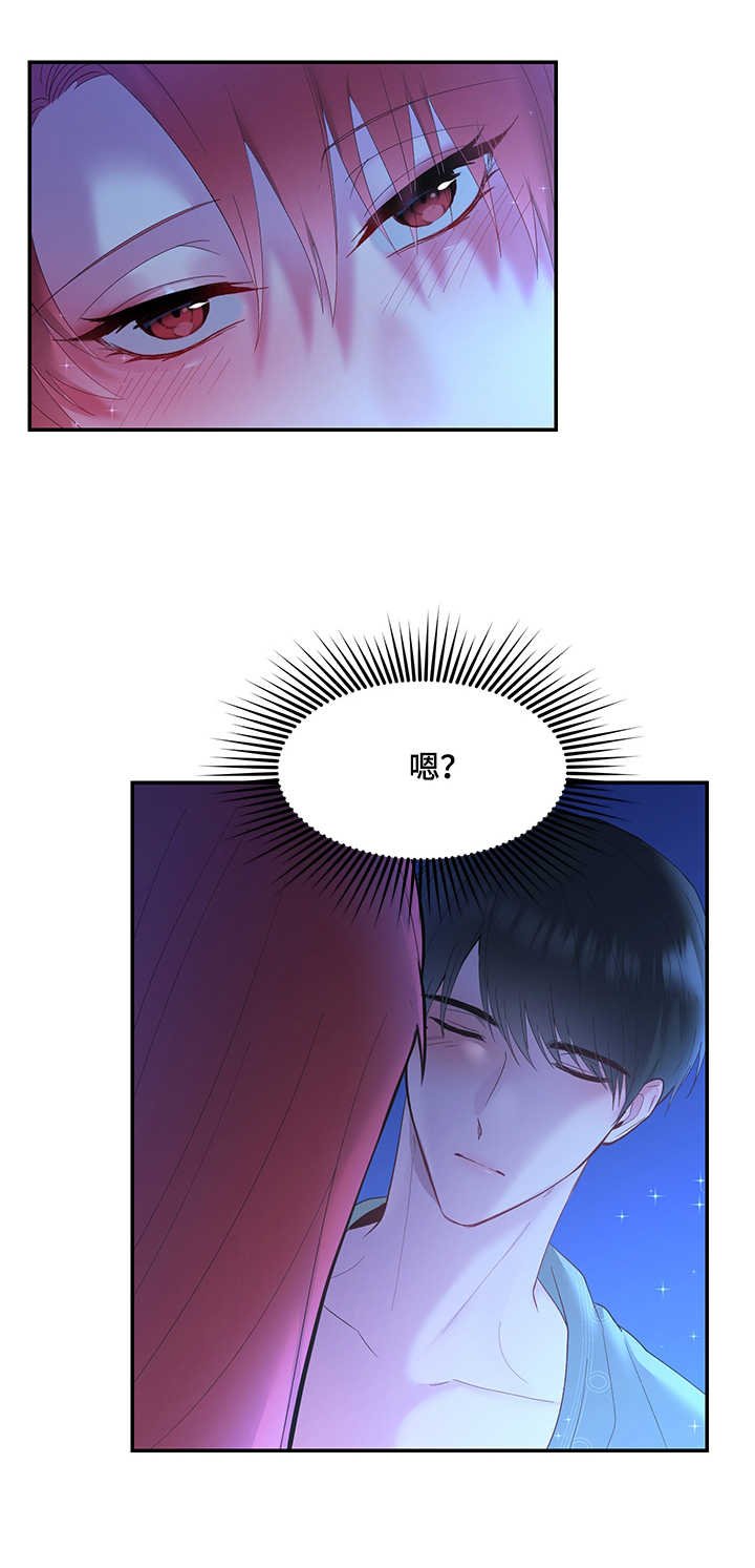 第10章：这么直接