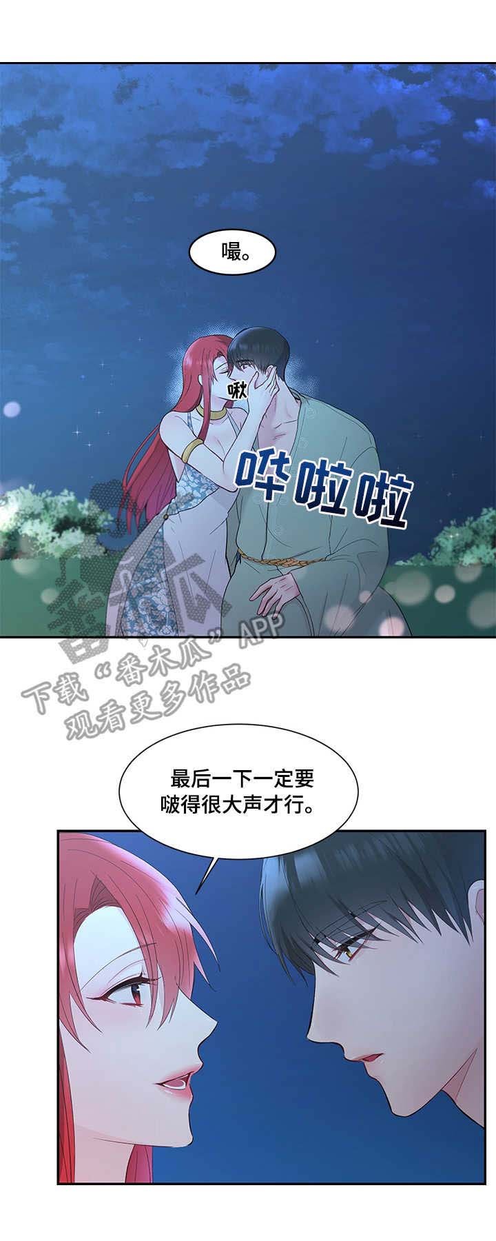 第10章：这么直接