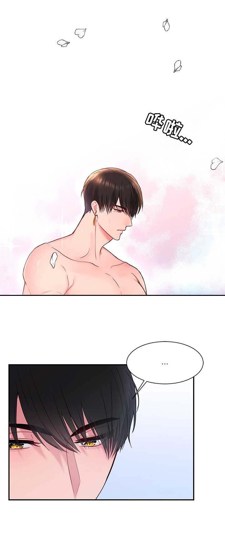第13章：宴会