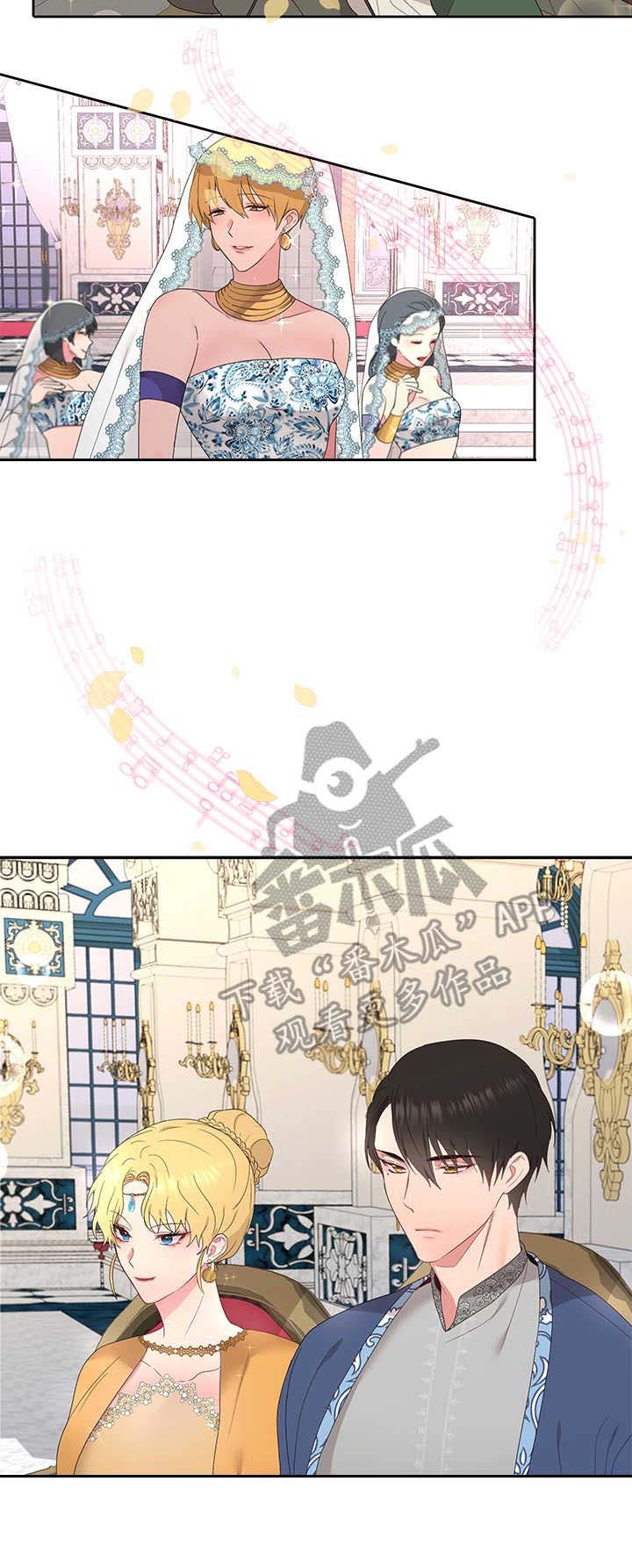 第16章：塔利亚之夜