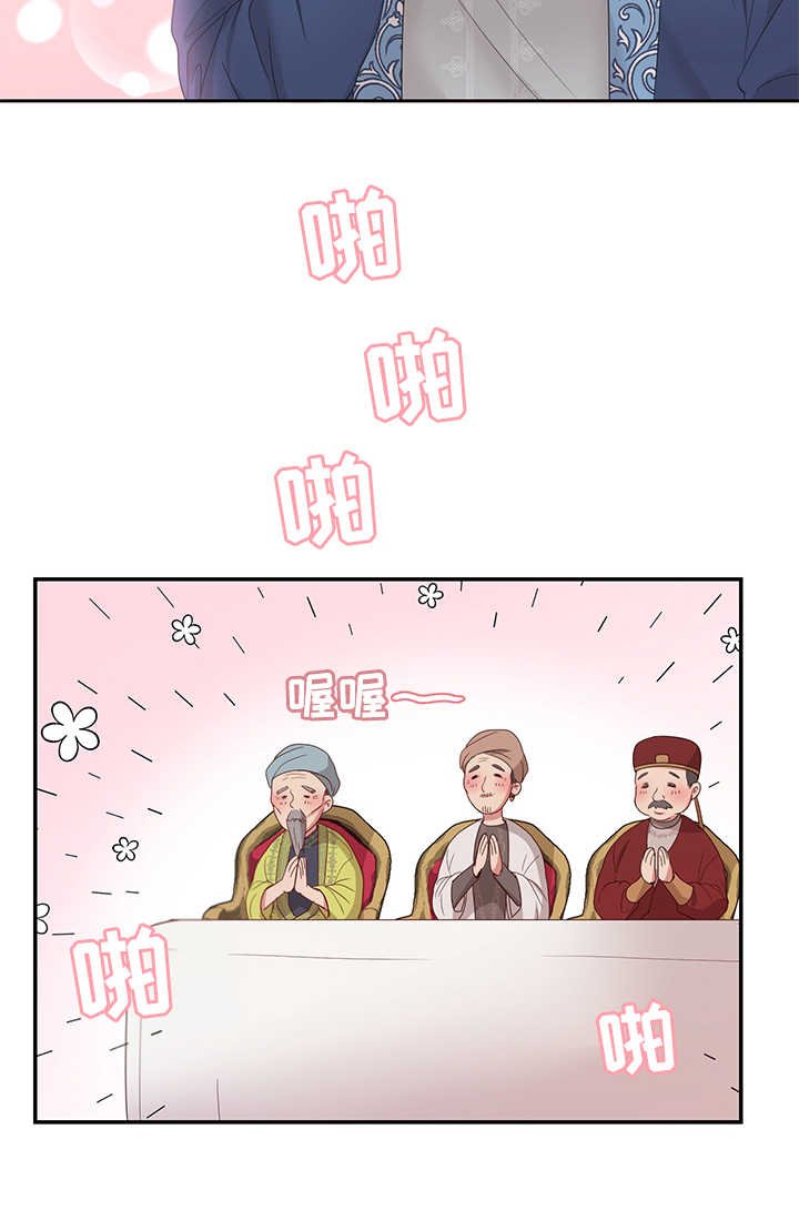 第18章：针对