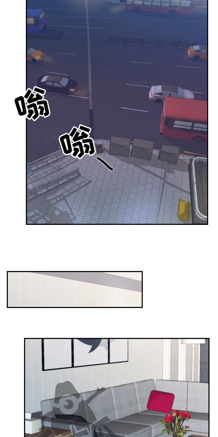 第63章：【番外】闹别扭
