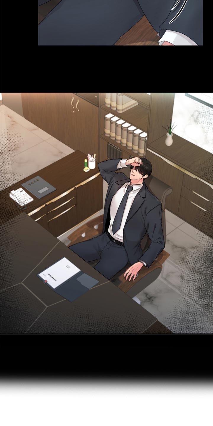第66章：【番外】打不通的电话