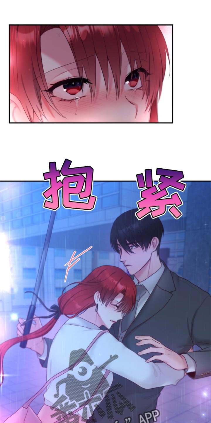 第73章：【番外】一起回家