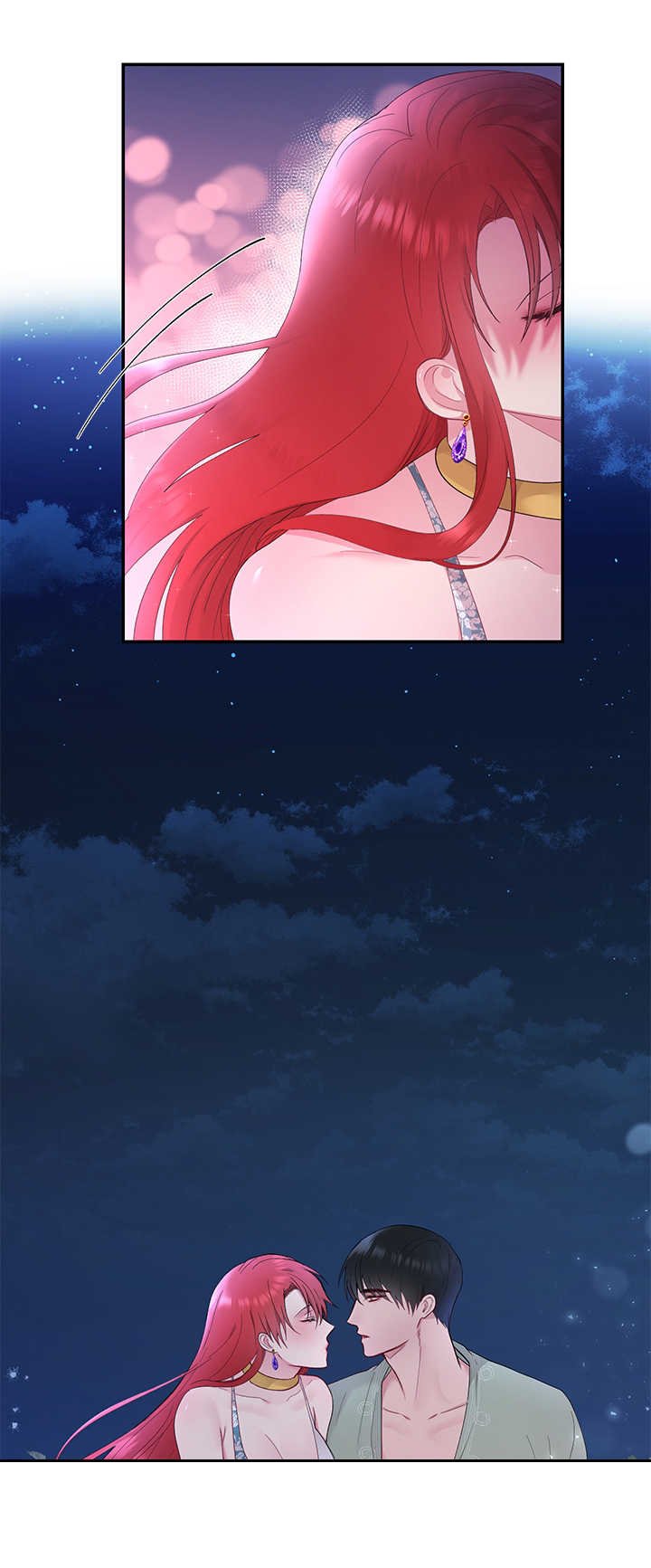 第9章：赏月