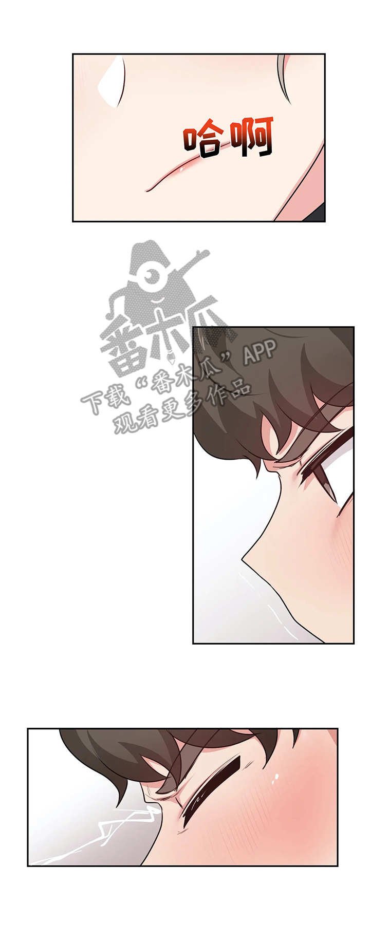 第10章：捉弄