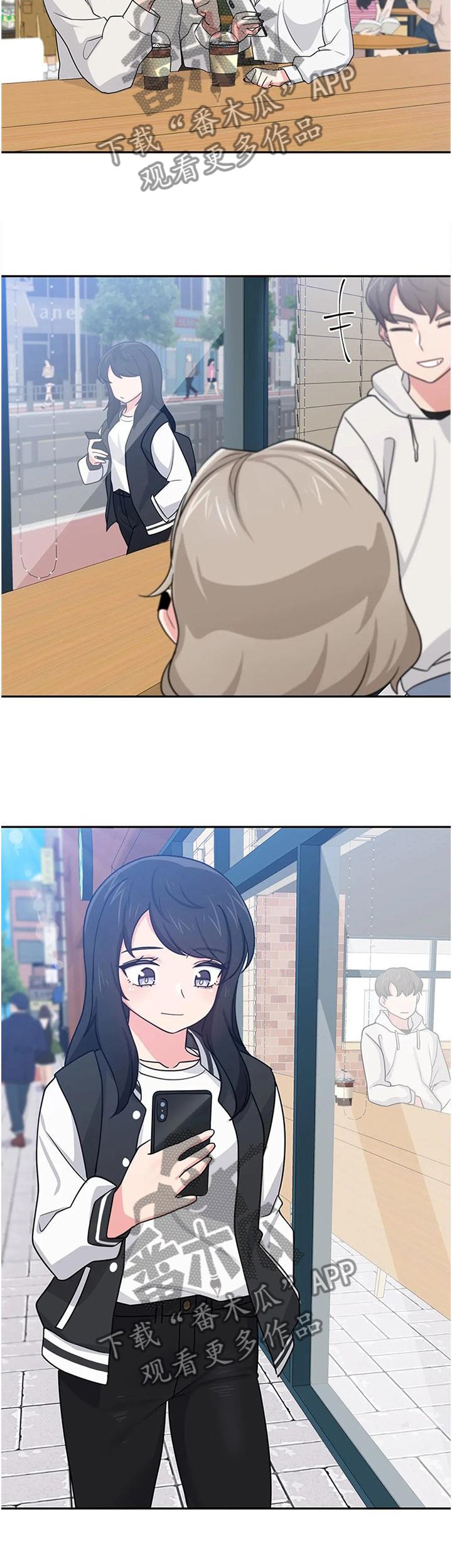第19章：和平常一样