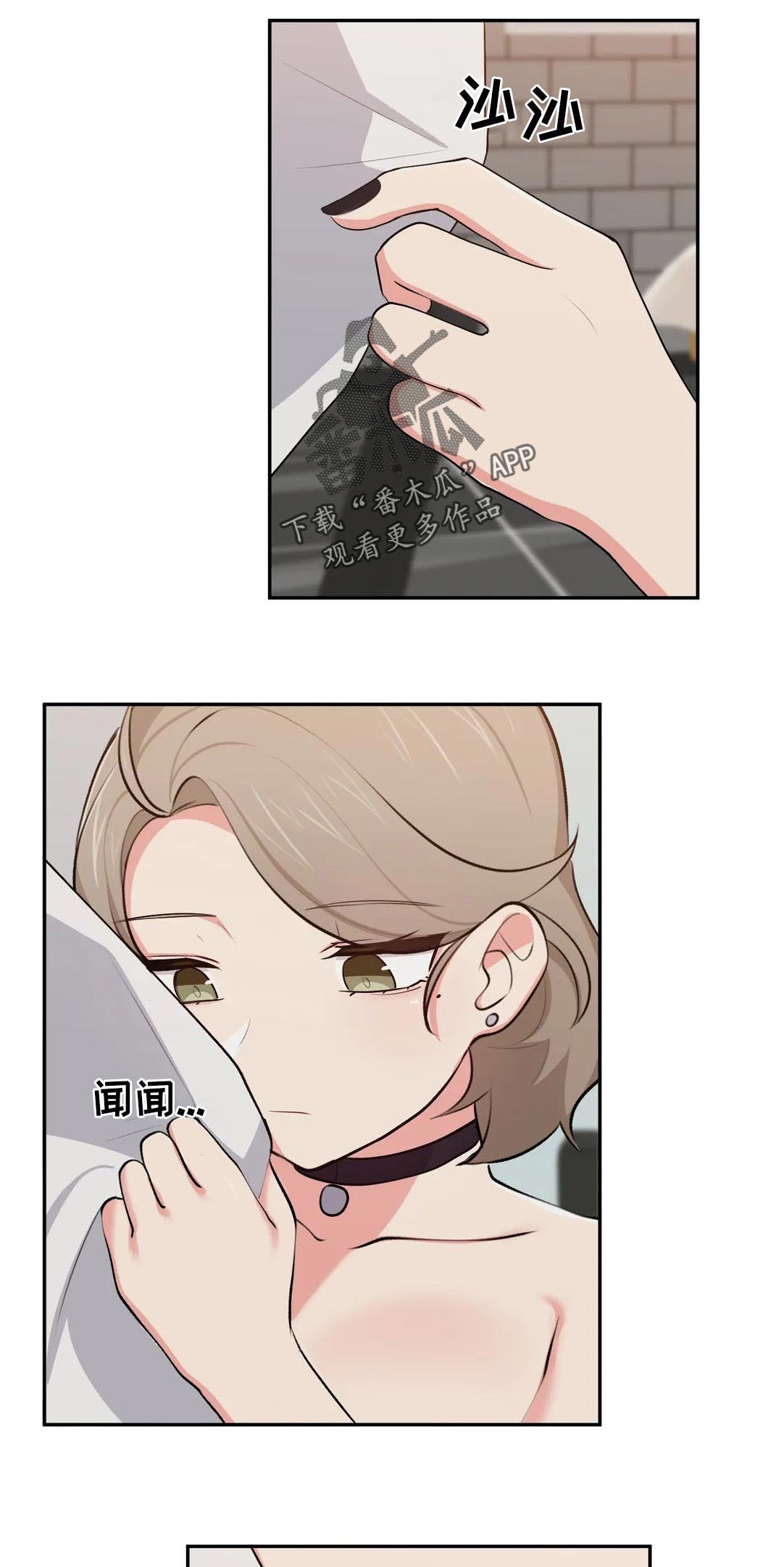 第32章：拍照？