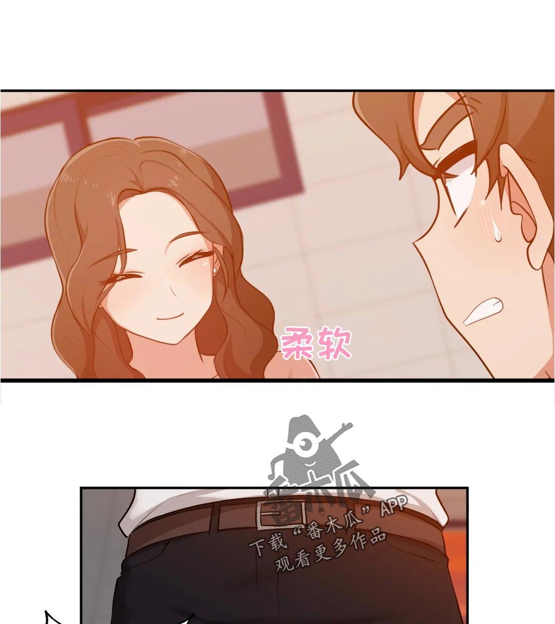 第37章：爱好