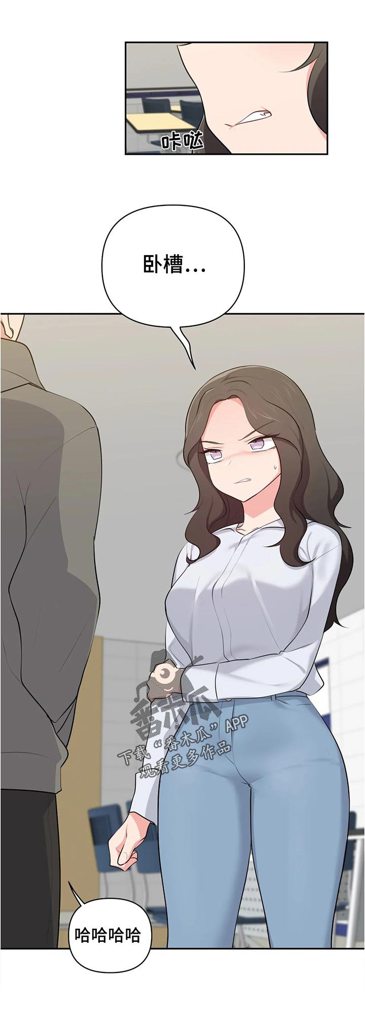 第52章：原因