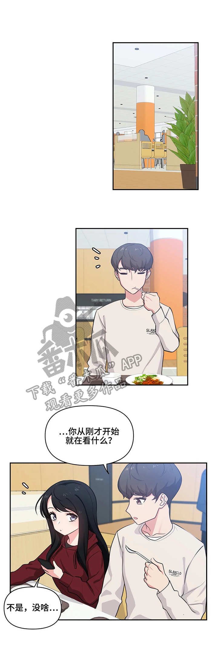 第9章：小动作