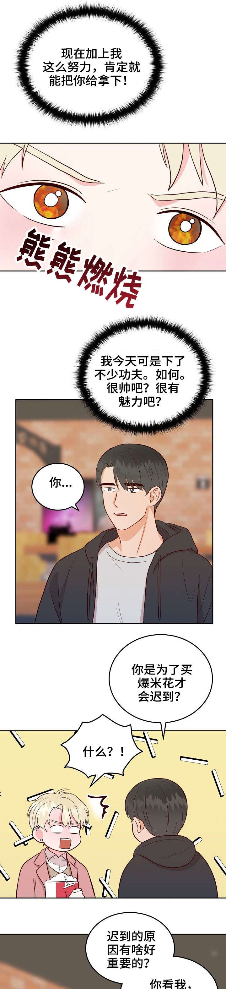 第11章：无效
