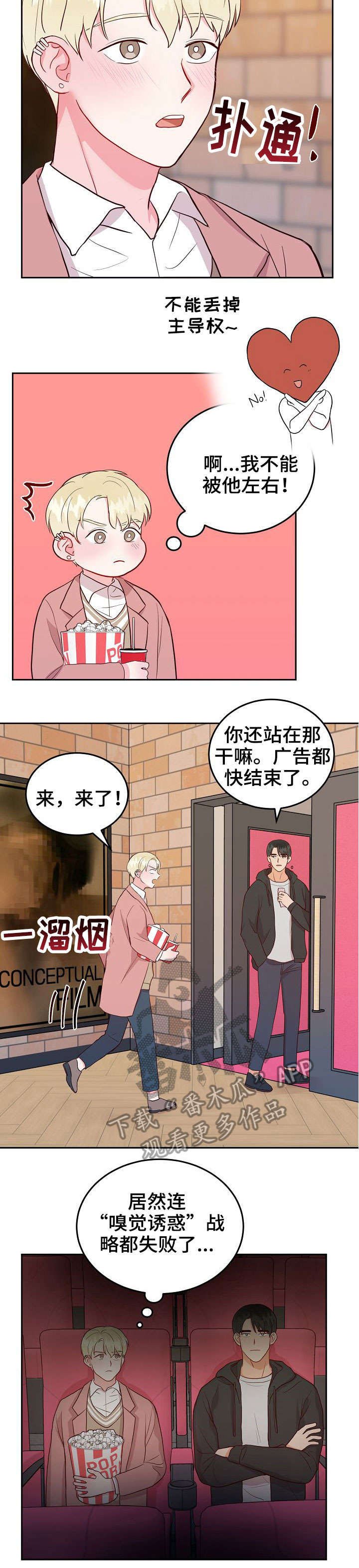 第11章：无效