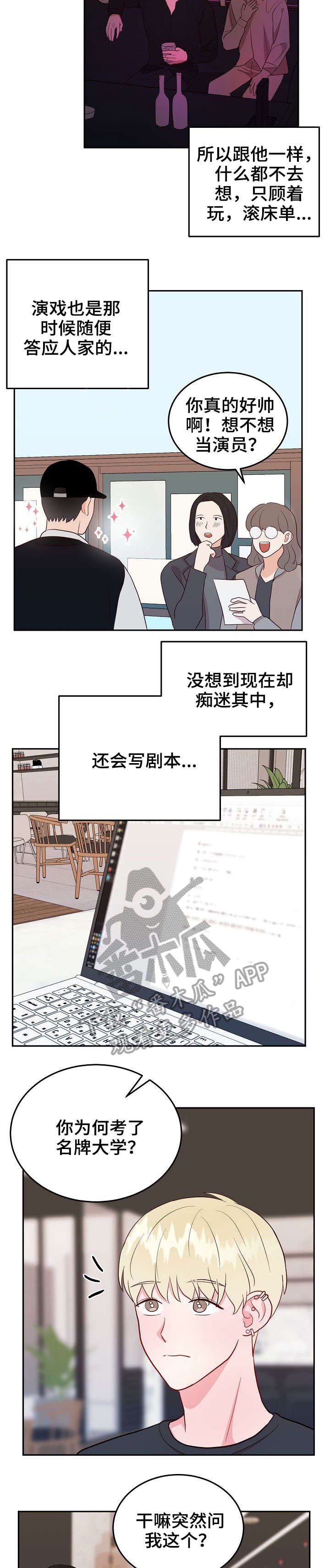第15章：要求