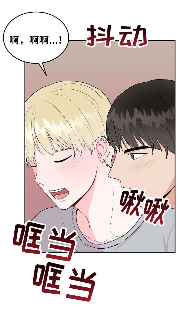 第36章：做到最后