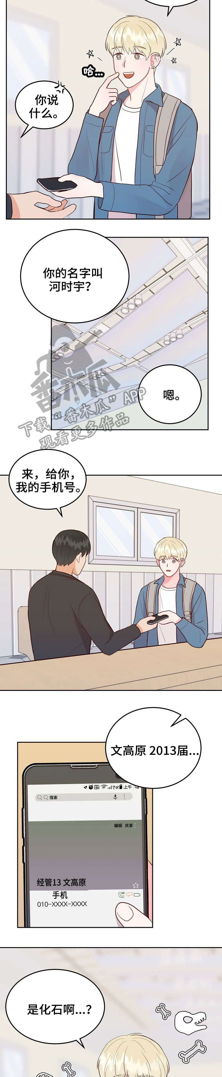第9章：分组