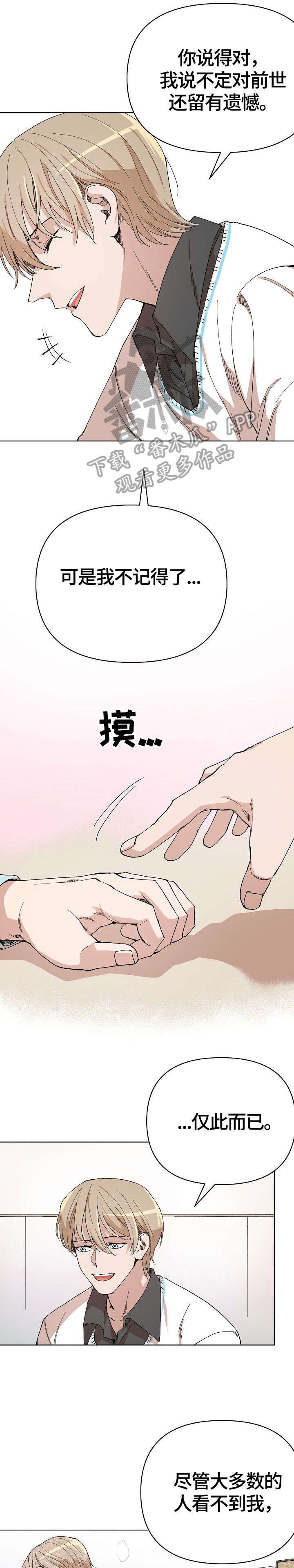第10章：特别