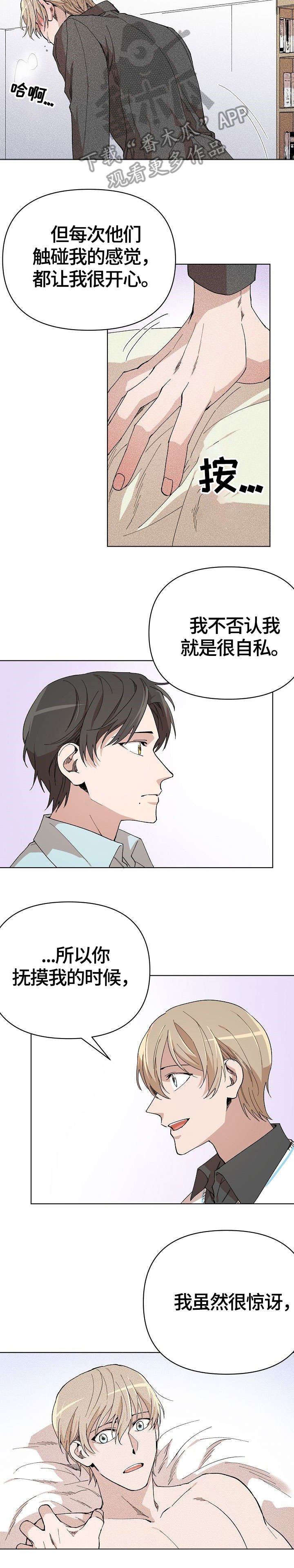 第10章：特别
