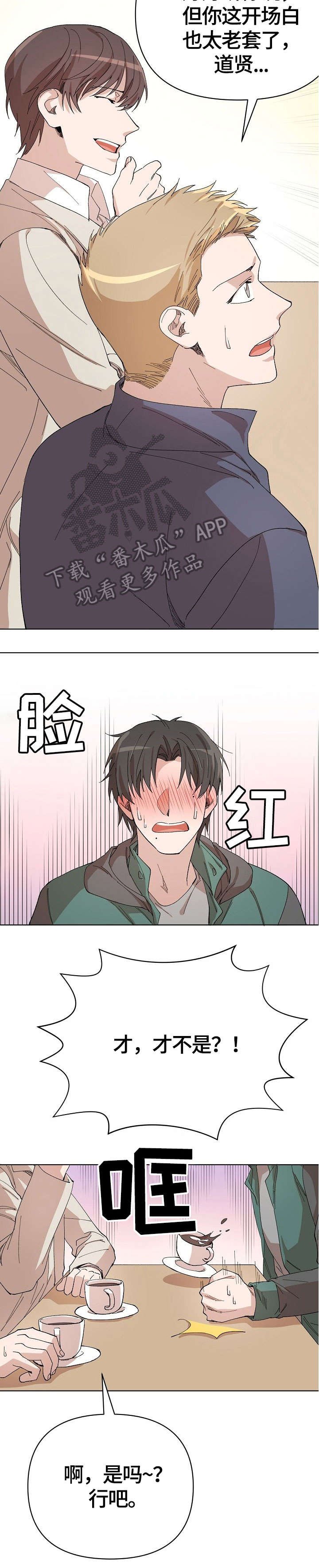 第16章：问题