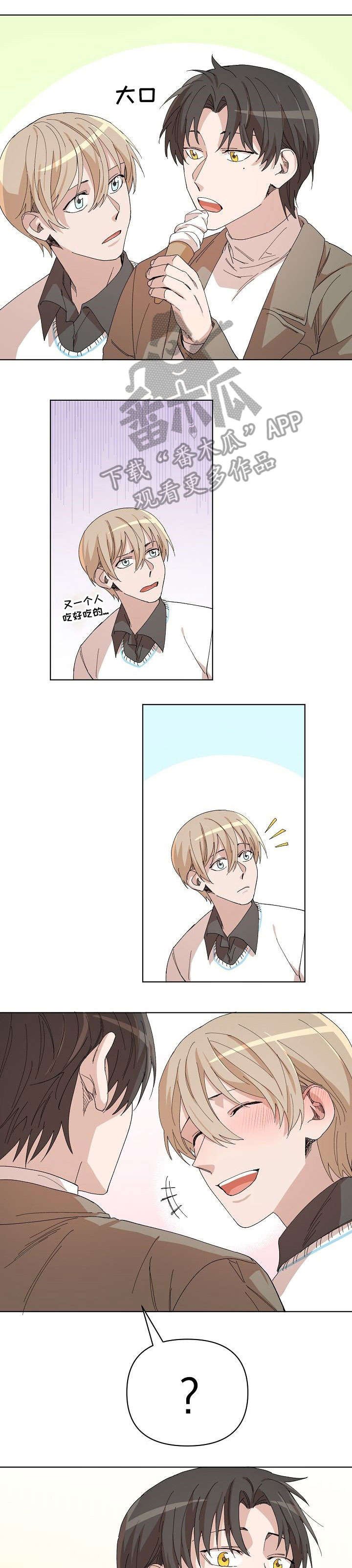第21章：回家