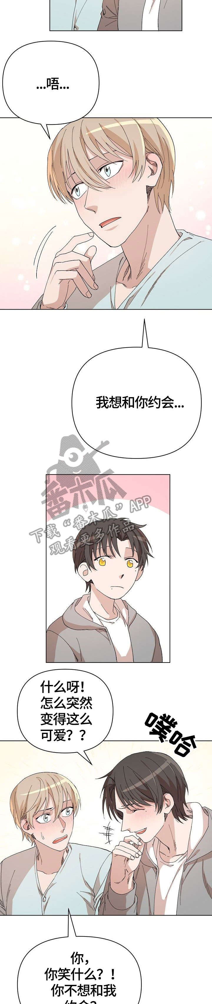第33章：出院